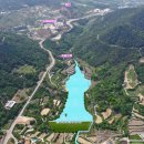 한국농어촌공사 진주산청지사 이미지