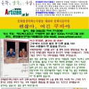 여기북스 Daum카페