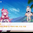 와프리