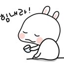 하랑요가 - 남양주시 맷돌로 112 | 하랑요가