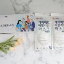 케이메드 이미지