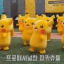 즈므로 이미지