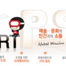 (주)아트피큐