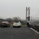 금호타이어 월산점 이미지