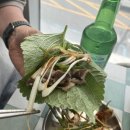 씨유  거제장평대로점 | 장평동맛집 거제삼겹살 내주변맛집 엉터리 무한대패 거제장평점