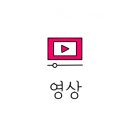 스토리무인텔 이미지