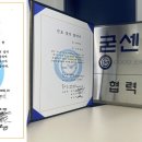 포에버짐 이미지