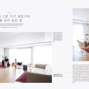 인테리어스튜디오호가