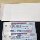 달천동 행정복지센터 이미지