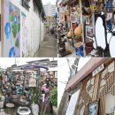 남광주 생활용품 이미지