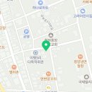 서진국수집 이미지
