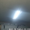 항도모텔 이미지