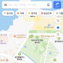 싸바이디게스트하우스