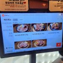 대패담 | 울산 명촌 고기 맛집, 가성비 좋은 숙성 고기 대패담 명촌점 후기