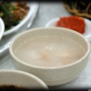 임하기사식당