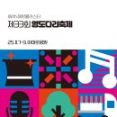 영도구-7 이미지