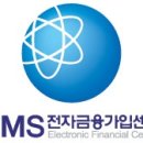 연세우유보급소
