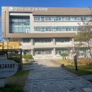 향산중학교 이미지