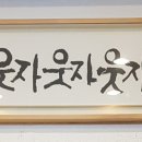 서초중앙로2길 10 (1) 이미지