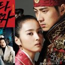 43회 백상예술대상 수상자 이미지