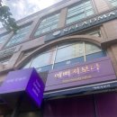 네일놀자