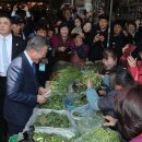 보수종합시장 이미지