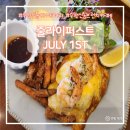신동-77 | 수원신동브런치카페 줄라이퍼스트 카페앤비스트로 내돈내산 토요일오후 방문후기 신동카페거리맛집추천