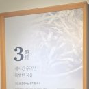 풍국면창원서상점