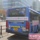 경성여객 이미지