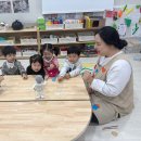 서구 어린이집 이미지