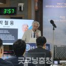 대전우리병원 이미지