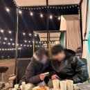 두밀로 | [국내여행] 가평 글램핑 신축 글램핑 내돈내산 후기