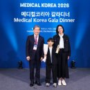 국제메디컬(주) 이미지