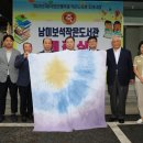 금산작은도서관 이미지