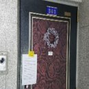 여황로 네이버블로그