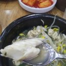 아대구해장국 이미지