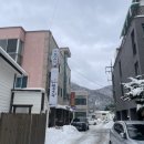 정선소머리국밥