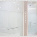 상봉퍼스트본정형외과의원 | 상봉허리디스크 치료, 비수술 중심으로 체계적으로 관리하는 상봉퍼스트본정형외과의원 안내