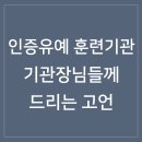 HRD에셋
