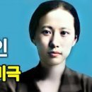 예쁘장이 이미지