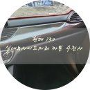 현대카본 이미지