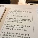안티썬샤인 이미지