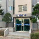 건건5길 이미지