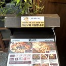 서현한우