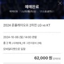 새마을전통시장2 이미지