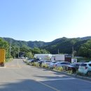 더우개마을동일.한국아파트 이미지