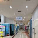 보송목욕탕 | 전라남도 화순 금호 스파리조트_온천 내돈내산 후기 가져왔어요~ 온천&아쿠아나 가는길/주의사항