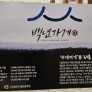 허기숙할머니원조오뎅식당별관 티스토리