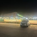 용이네 농장 이미지