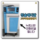 아프로메디칼 네이버블로그